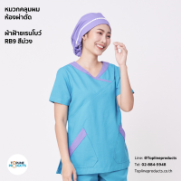 หมวกคลุมผม ขอบลูกไม้ กดเลือกสีหมวกได้ สีหวานสดใส ใส่ได้ทุกวัน