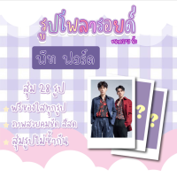 #ฟอร์ดพีทโพลาลอย เซตโพลารอยด์สุ่ม 28 ภาพ