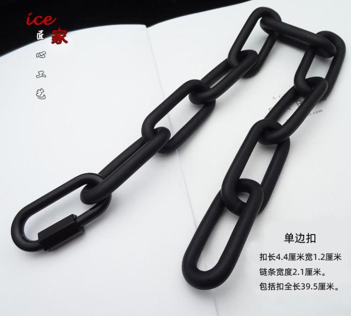 suitable-for-lv-acrylic-chain-black-orange-red-decorative-chain-presbyopic-box-bag-accessories-chain-single-purchase