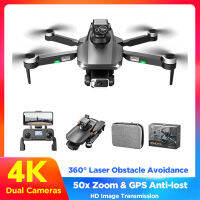 รีโมทคอนโทรลเครื่องบิน2KM ระยะทางยาวพร้อม4K HD ESC กล้องคู่ WiFi FPV เฮลิคอปเตอร์ GPS มอเตอร์ไร้แปรงถ่าน25นาทีเครื่องบินแบตเตอร์รี่เครื่องบิน ° 360เลเซอร์เซ็นเซอร์หลีกเลี่ยงอุปสรรคของขวัญเครื่องบินของเล่นสำหรับ