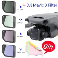 Drone Filters For Mavic 3 UV CPL ND16 ND32 ND64 Camera Filters For DJI Mavic 3 Multi-Layer Coating Films Filter Accessories