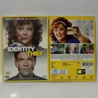 Media Play Identity Thief/ ล่าสาวแสบ แอบรูดปรื้ด (DVD)