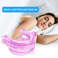 Anti Snoring Bruxism Mouth Guard ฟัน Bruxism Sleeping Apnea Guard Snoring Mouth Guard Snoring อุปกรณ์หยุดนอนกรน