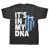 ITS IN MY DNA Greece Greek Flag Pride Vintage T Shirts Graphic Cotton Streetwear Short Sleeve Birthday Gifts T shirt Men XS-6XL