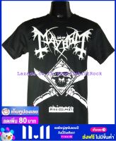 เสื้อวง MAYHEM เสื้อยืดวงดนตรีร็อค เสื้อร็อค  MHM1623 ส่งจาก กทม.