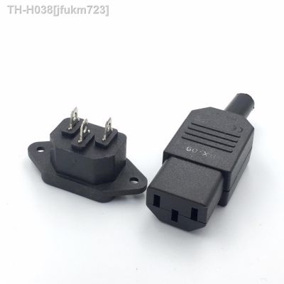 Full set DC Plug Jack 220V DC/AC power jack terminal 3pin AC/DC plug power connector wire connector male to female