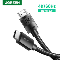 UGREEN 4K สาย HDMI 4K/60Hz สาย HDMI สำหรับ PS5, PS4, แล็ปท็อป, จอภาพ, ทีวี, โปรเจคเตอร์ Splitter Switch Audio Video Cable Model: HD119