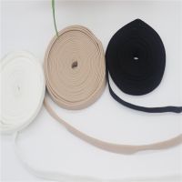 UNDERWIRE REPLACEMENT BRA COVER BAND RIBBON 5 YARDS DIY UNDERWEAR RING BINDING FABRIC BAND Exercise Bands