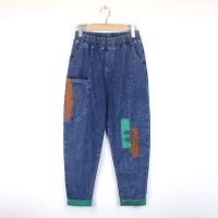 【มีไซส์ใหญ่】Plus Size Womens Harem Jeans Elastic Waist Casual All Matching Female Denim Pants