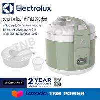 ELECTROLUX หม้อหุงข้าว  รุ่น E4RC1-320A (770 วัตต์, 1.8 ลิตร, สีเขียว)