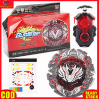 LeadingStar toy new Db B-195 Super Battle Gyro With Launcher Ergonomic Design Gyro Puzzle Educational Toys