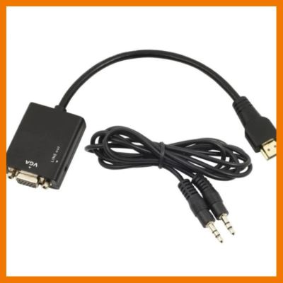 HOT!!ลดราคา สายแปลงสัญญาณ HDMI To VGA ยาว 20 cm มีเสียงด้วย ##ที่ชาร์จ แท็บเล็ต ไร้สาย เสียง หูฟัง เคส Airpodss ลำโพง Wireless Bluetooth โทรศัพท์ USB ปลั๊ก เมาท์ HDMI สายคอมพิวเตอร์