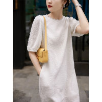 Spot parcel post Embossed Jacquard Mulberry silk skirt Silk Top Dress 2023 Spring and Summer White New Chinese Womens Clothing