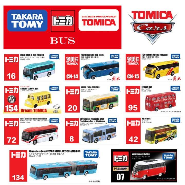 Takara Tomy Tomica TAXI Bus Series Tram London School Bus Kids Toys ...