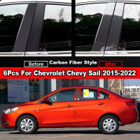 6ชิ้นแผ่นปกหลังประตูหน้าต่างรถเสากลาง B C เสาประดับสำหรับ Chevrolet Chevy Sail Sedan 2015-2022สีดำคาร์บอนไฟเบอร์มันวาวทำเอฟเฟกต์กระจกอุปกรณ์ตกแต่งสติกเกอร์