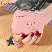 New Women Short Wallet Zipper Cute Flower Coin Purses Wallets Fashion Mini Wallet In Hand Card Holder Money Bag Purses Wallet