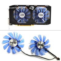 2PCS 95MM 4PIN FDC10U12S9-C CF1010U12S  GPU Fan For XFX RX 580 Ice QX2 OC RX590 HIS RX580 IceQ RX570 Graphics Card Cooling fan Graphics Cards