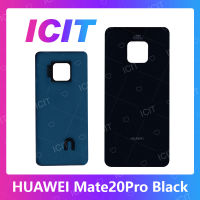 Huawei Mate 20 Pro อะไหล่ฝาหลัง หลังเครื่อง Cover For huawei mate20pro อะไหล่มือถือ คุณภาพดี สินค้ามีของพร้อมส่ง (ส่งจากไทย) ICIT 2020