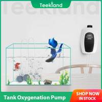 Teekland Ultra Quiet Aquarium Fishtank Air Pump Air Compressor Oxygenation Pump Adjustable Silent Air Control Aquarium อุปกรณ์เสริม