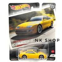 Hotwheels ชุด Modean Classics รุ่น NISSAN 300ZX TWIN TUBO แพ็คพรีเมียร์ ล้อยางลิขสิทธิ์แท้100%