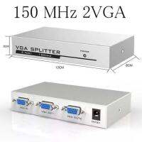 MT-VIKI MT-1502 VGA Splitter 1ออก2 ส่งสัญญาณภาพ1คอมพิวเตอร์เชื่อมต่อ2จอภาพภาพเดียวกัน