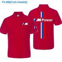 ㍿△ York Hewlett Can be customized BMW BMW performance department MPOWER summer cotton POLO shirt lapels mens and womens clothes