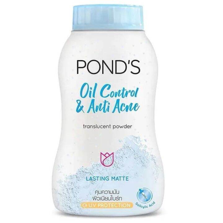 PONDS OIL CONTROL ANTI ACNE TRANSLUCENT POWDER LASTING MATTE UV