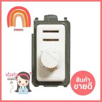 สวิตช์หรี่ไฟ BTICINO SM9350S 300 วัตต์ สีขาวDIMMER SWITCH BTICINO SM9350S 300W WHITE **จัดส่งด่วนทั่วประเทศ**