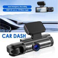 LEVEL72EL0อาร์เชอร์1080P HD Dash Cam Night เลนส์คู่3.16In เครื่องบันทึก Dvr ในรถยนต์ USB ชาร์จอุปกรณ์เสริมรถยนต์เครื่องบันทึกวีดีโอ