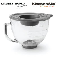 KitchenAid ASS-Y K5GB Glass Stand Mixer Bowl 5 Qt. / โถแก้วสำหรับรุ่น Artisan 4.8 ลิตร