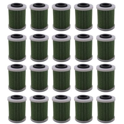 20X 6P3-WS24A-01-00 Fuel Filter for Yamaha VZ F 150-350 Outboard Motor 150-300HP