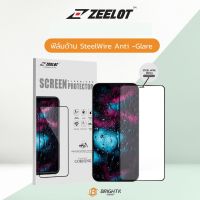 Zeelot ฟิล์มกระจกนิรภัย แบบด้าน เต็มจอ ไอโฟน12 / ไอโฟน12Pro (6.1")