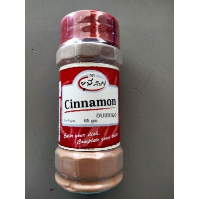 🔷New Arrival🔷 Up Spice Cinnamon Powder อบเชยผง 65g 🔷🔷