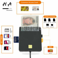 USB SIM สมาร์ทเครื่องอ่านบัตรหลายสำหรับ Bank การ์ด IC/ID การ์ดความจำ MMC Micro SD