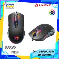 MOUSE GAMING MARVO M116 MACRO RGB