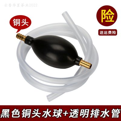 ✷◑ tray drain belt bulb kung fu tea hot barrels of the main drainage pipe
