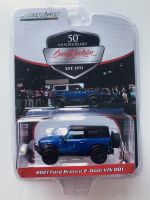 Greenlight 1/64 50th Anniversary Bamett-Jackson Series 8 - 2021 Ford Bronco 2-Door VIN 001 37240-E