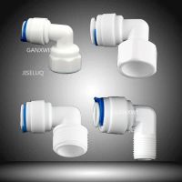 1/4 3/8 OD Hose 1/4 3/8 1/2 BSP Male Reverse Osmosis System Plastic Pipe Connector Quick Coupling Fitting RO Water Elbow