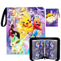 400 Pieces of Pokémon Game Card Storage Bag Ibrahimovic Card Book Map Binder Business Card Holder Childrens Toys Birthday Gift