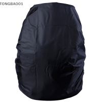 TONGBAO01 GUDE001 30-40L กันน้ำกระเป๋าเป้สะพายหลัง Rucksack ฝุ่นกระเป๋าเป้สะพายหลังฝน Rain Protect กระเป๋า