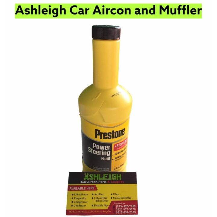 PRESTONE Power Steering Fluid STOP LEAK 354ml Quality Synthethic car