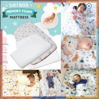 Babybox Memory Foam Mattress เบาะนอนเมมโมรี่โฟมสำหรับเด็กแรกเกิดขึ้นไป **รุ่นใหม่** หุ้มด้วยผ้าPremium Organic Bamboo ยอดขายดีอันดับหนึ่ง