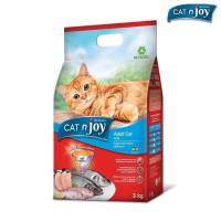 CAT n joy Tripple Protection สูตรแมวโต รสปลาทะเลรวม 3kg