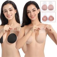 ผู้หญิง Push Up s Self Adhesive ซิลิโคนที่ไม่มีสายหนังที่มองไม่เห็น Reusable Sticky Breast Lift เทปกระต่าย Cover Pads