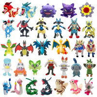 Pokemon Mega Evolution Gengar ตุ๊กตา Pikachu ตุ๊กตาของเล่น Charizard Blastoise Koraidon ตุ๊กตา Cool คอลเลกชันงานอดิเรก Xmas ของขวัญเด็ก-WJJEE SHOP