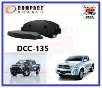 ?ผ้าเบรคหน้า TOYOTA : LN50-56 / LN40 / TIGER 2.5,3.0 2WD ปี 99-04 / D4D Compact รุ่น DCC-135