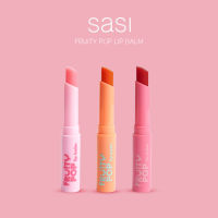 SASI Fruity Pop Lip Balm ศศิ ฟรุตตี้ ป็อป ลิป บาล์ม 1.5g 1 แท่ง