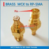 MCX Male to RP-SMA RP SMA RPSMA Female Plug MCX to SMA 50ohm RF Connector Adapters Socket Gold Plated Straight Coaxial Coax