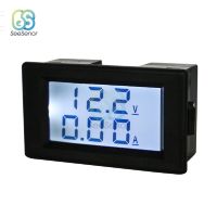 【LZ】❇❄℡  Dc 7-250v 1a 5a 50a 100a 200a digital voltímetro amperímetro display duplo detector de tensão medidor de corrente painel amp volt calibre dv817y