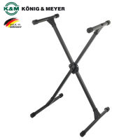 K&amp;M® 37230 Keyboard Stand ขาตั้งคีย์บอร์ด วัสดุโลหะ ปรับความสูงได้ 4 ระดับ พับเก็บได้ ** Made in Germany **